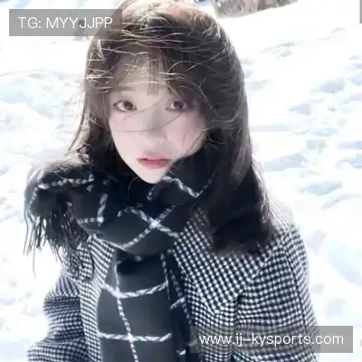 贾澄恺